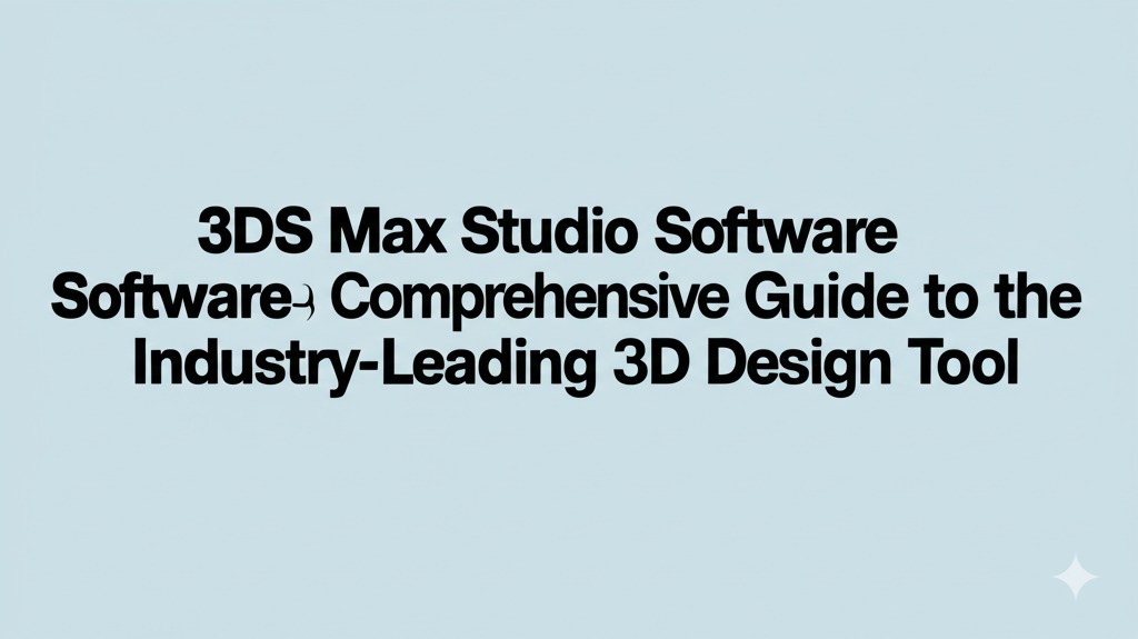 3d max studio software